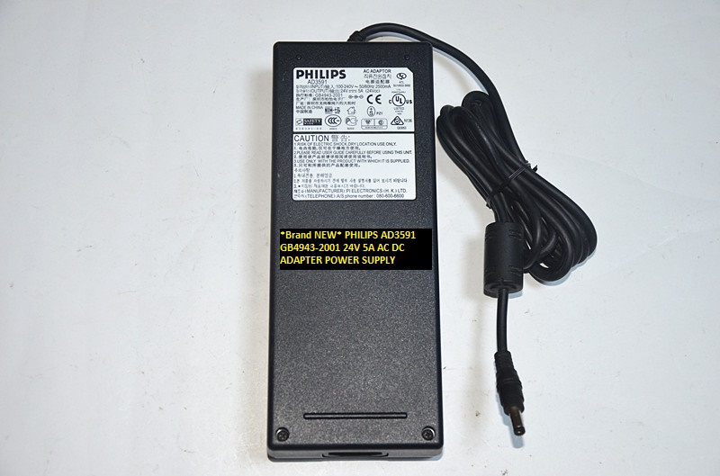 *Brand NEW* PHILIPS GB4943-2001 AD3591 24V 5A AC DC ADAPTER POWER SUPPLY